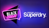 Superdry Black Friday Sale